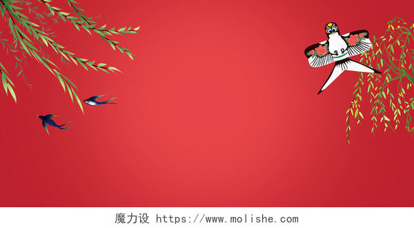 红色卡通简约春天春季柳树燕子展板背景春天柳树叶子